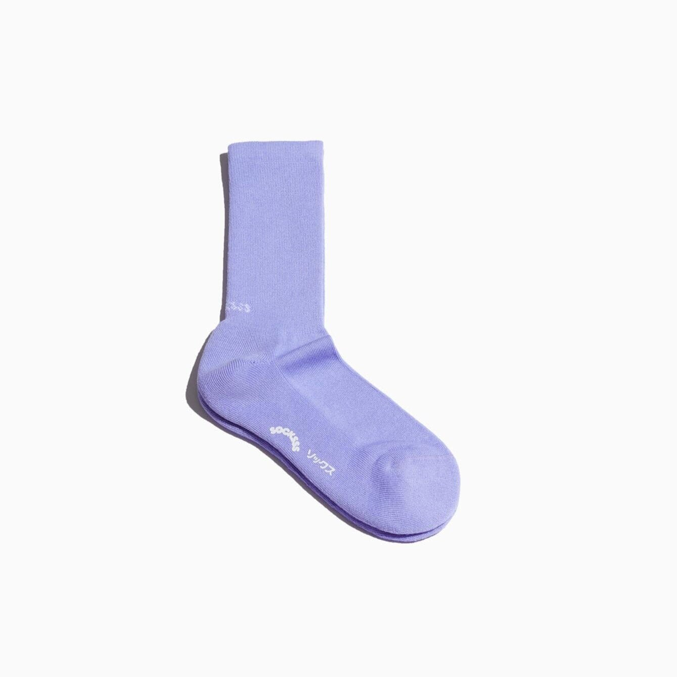 Periwinkle Solid Socks